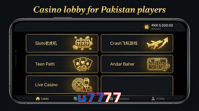 Lobby view of U7777 for Pakistan users